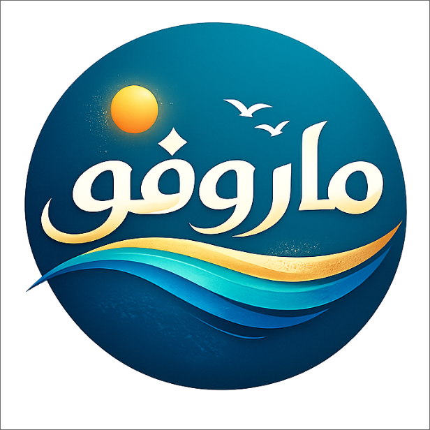 شاليه ماروڤو